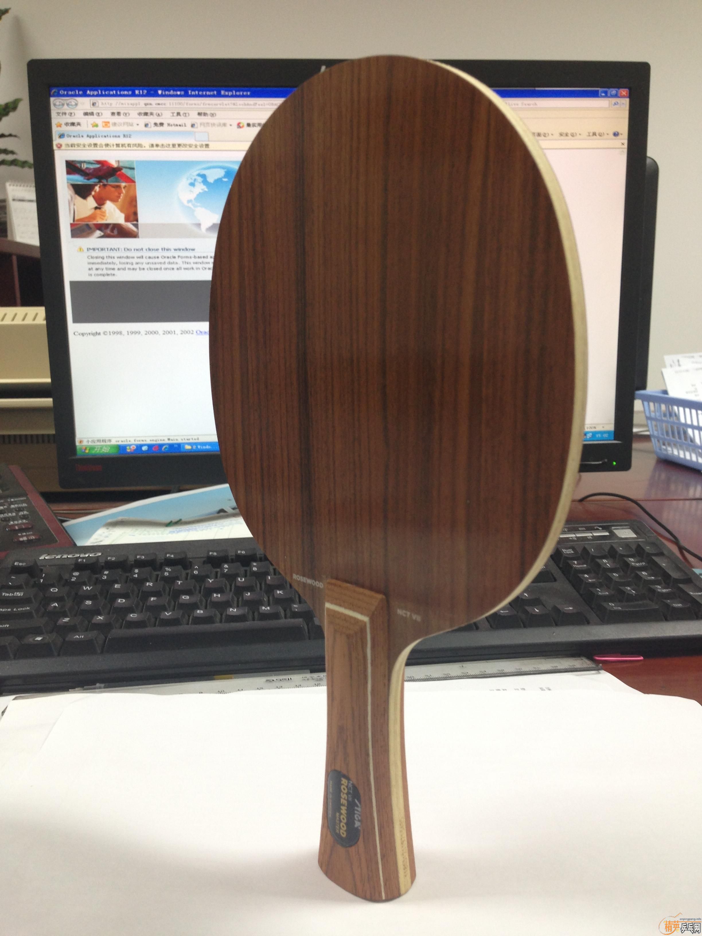 STIGA ROSEWOOD NCT  õߣ壬96