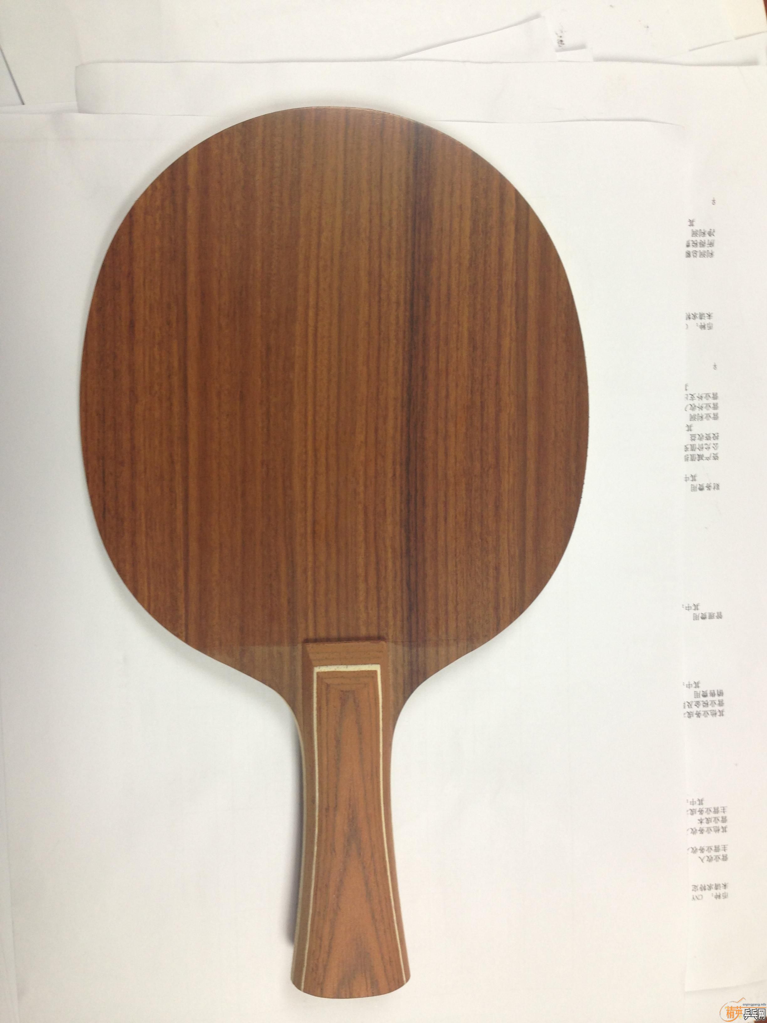 STIGA ROSEWOOD NCT  õߣ壬96