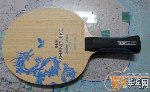 Ʀ�ӳ�Ʒ�������ż̿Ƹ¸���