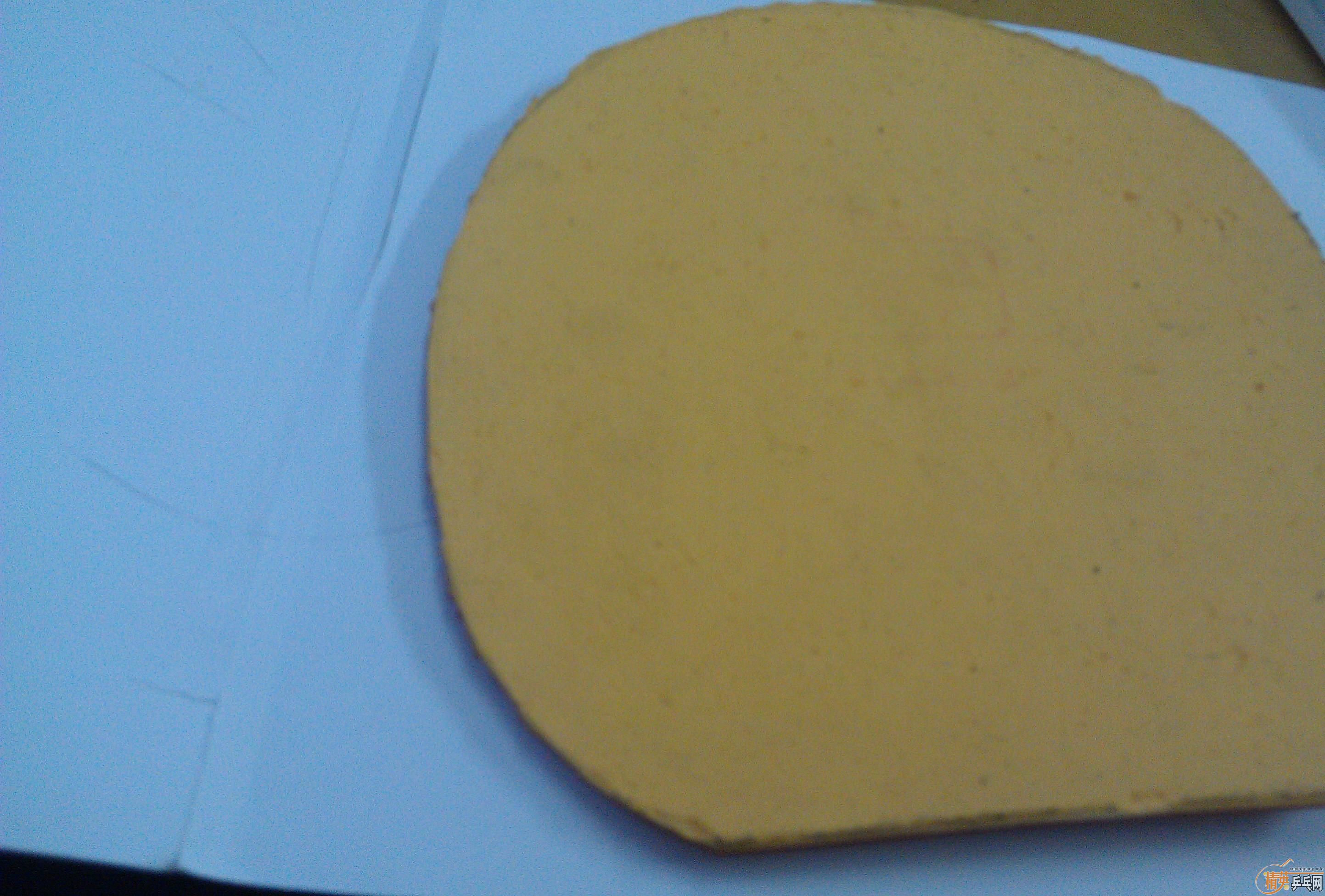 ���ڴ��85��������70����¹���75 ���175