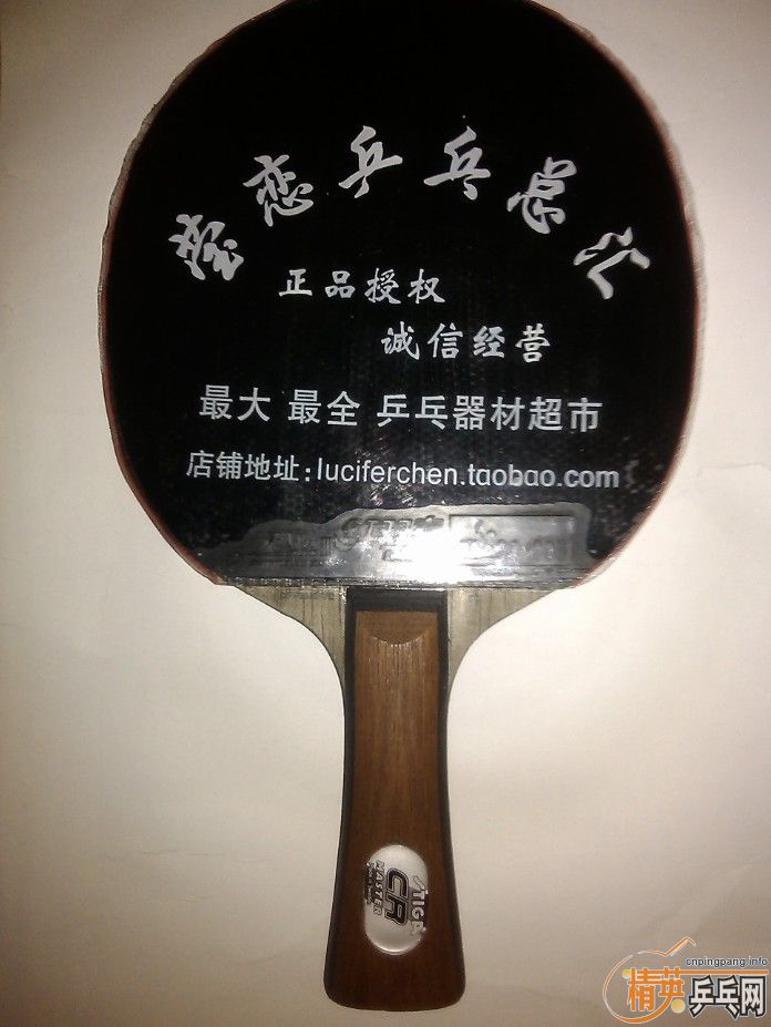 �л�OC+11�����+��41��ʡ��VIS