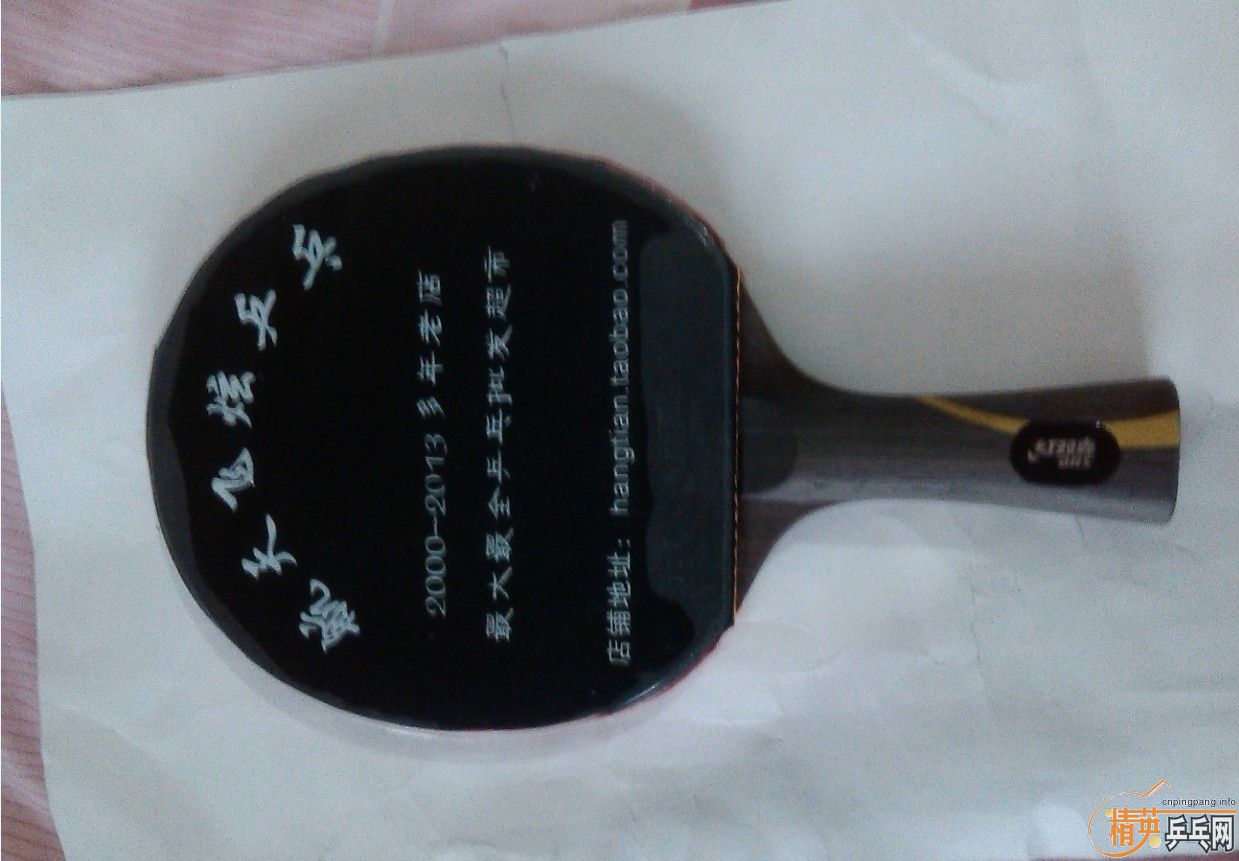 �л�OC+11�����+��41��ʡ��VIS