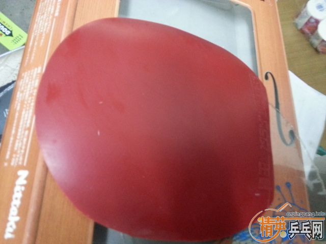 ��ʡ����һ���²���Ӧ 150����  ��V����1������110   ������տ�8�� ľ�������Ӵ���2��570