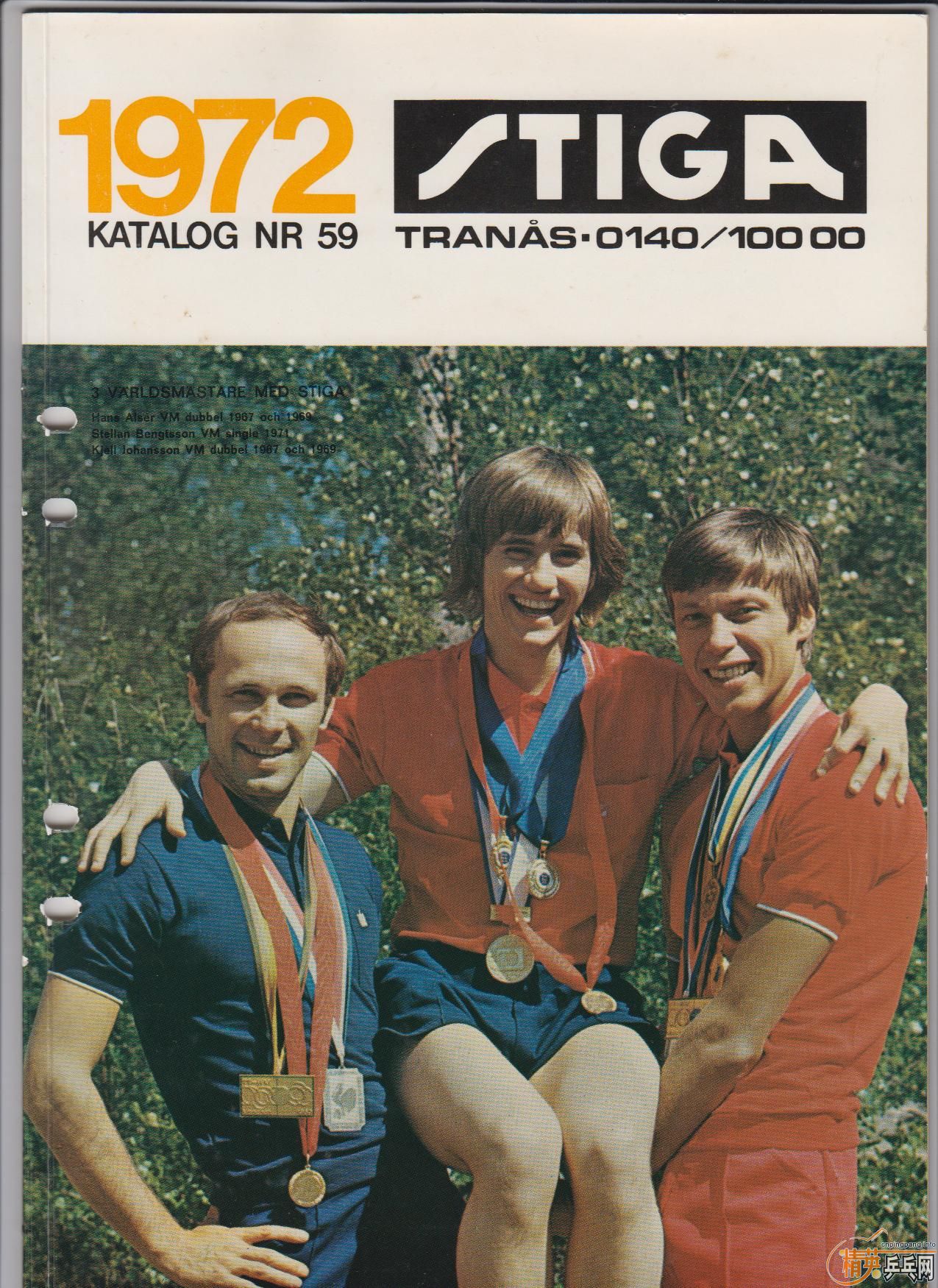 �ղؼ�Ʒ------------1979��-----------Hans Alser  YASAKA  Mark V---------------- Offensive  wood