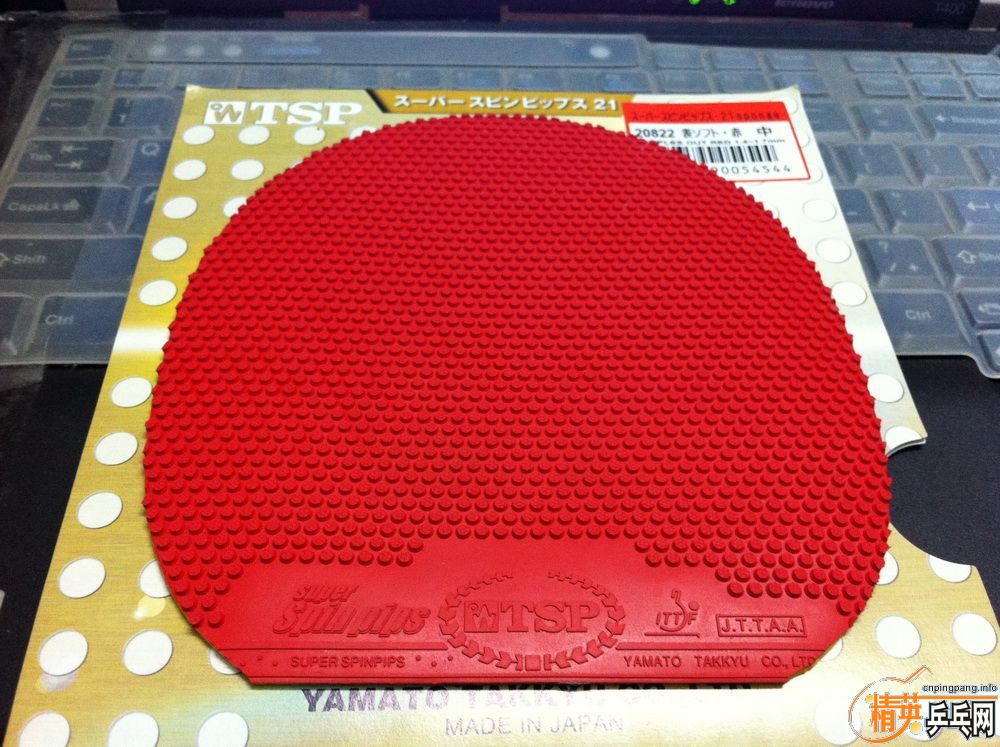 ����ɫtsp20822,��δʹ��gp3���࣬110��ems