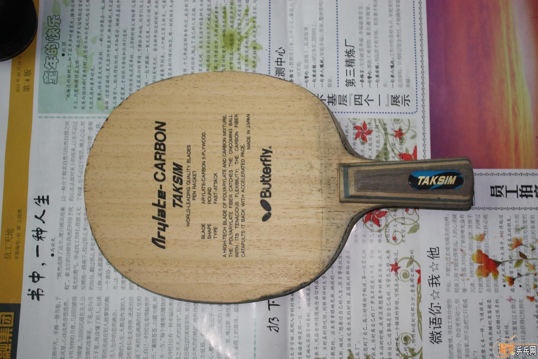 ���������������������ƺ����2