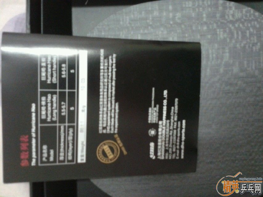 �����𩣨˫�����ۣ�Ʒ��ѣ�