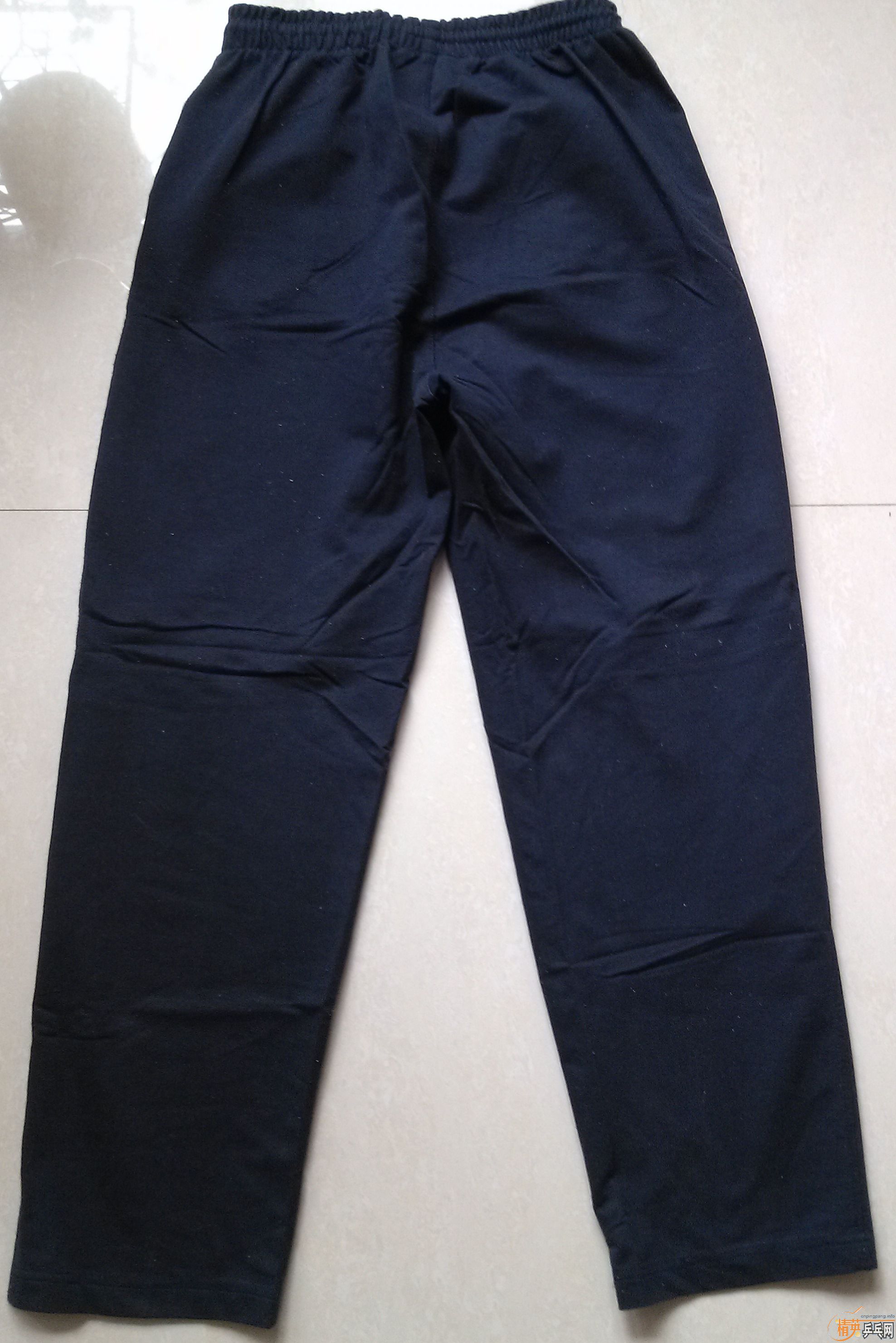 ����������ƹ��������+�����C-6����