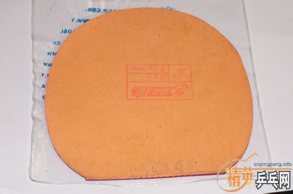 ST��ǡ��8.8�£���ʡ�񣨳�ճ������塣Ʒ����ϵ�