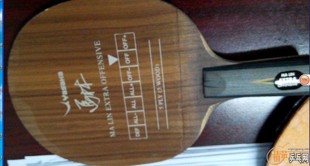 ������Ȱ,��������YEO