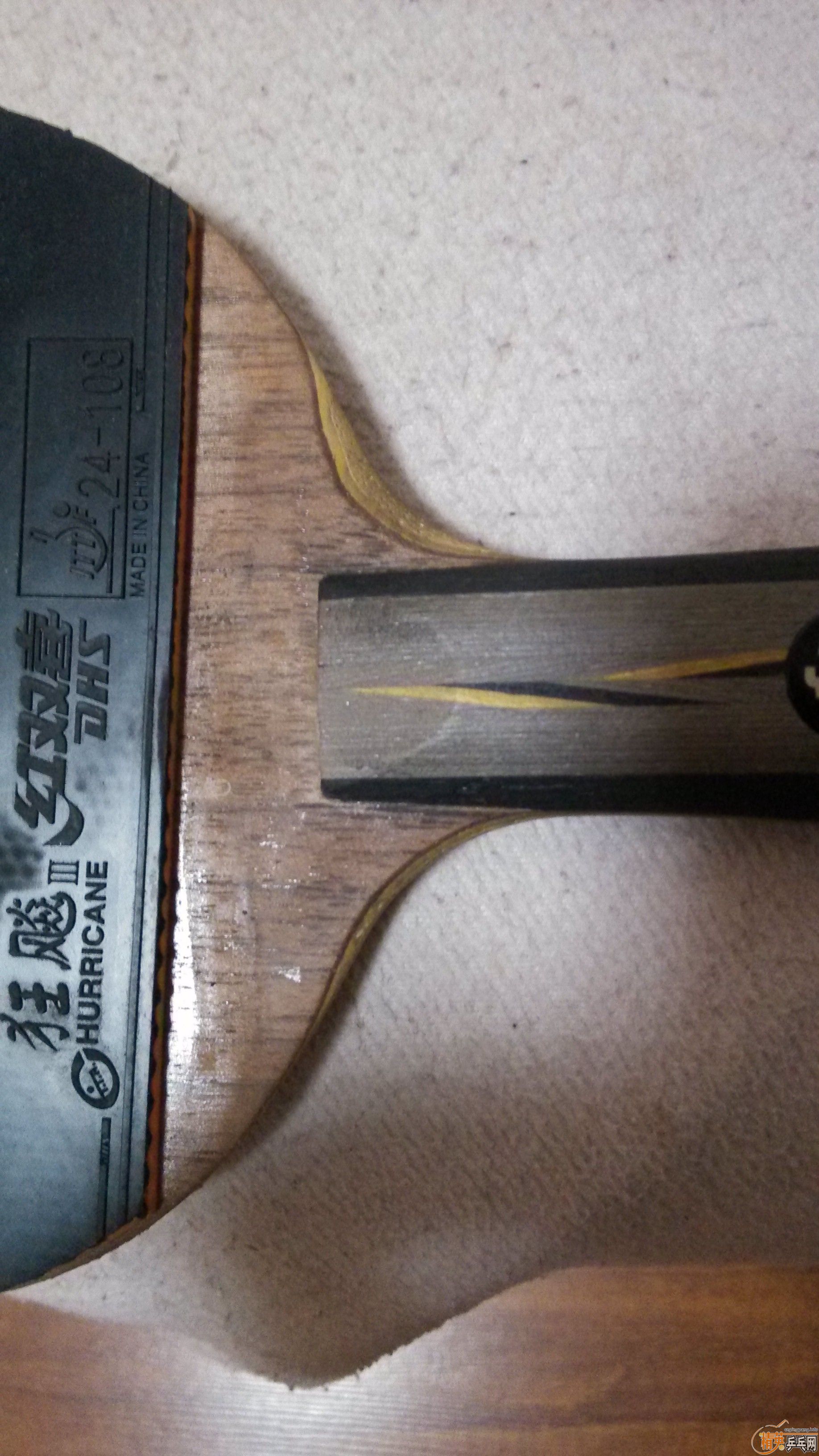 ��12.17���á��հ�YEO ~ֱ��