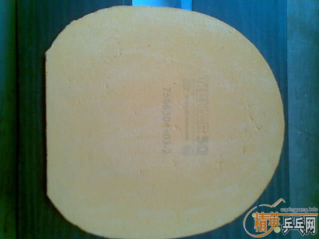 ����Ʒ����Ψ���й� ��˫ϲ�칭3 37�ȣ�ͦ��5