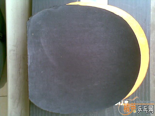 ����Ʒ����Ψ���й� ��˫ϲ�칭3 37�ȣ�ͦ��5