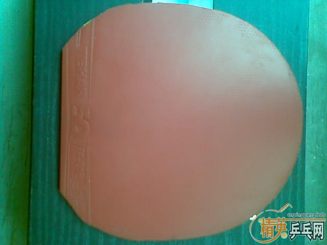 ����Ʒ����Ψ���й� ��˫ϲ�칭3 37�ȣ�ͦ��5