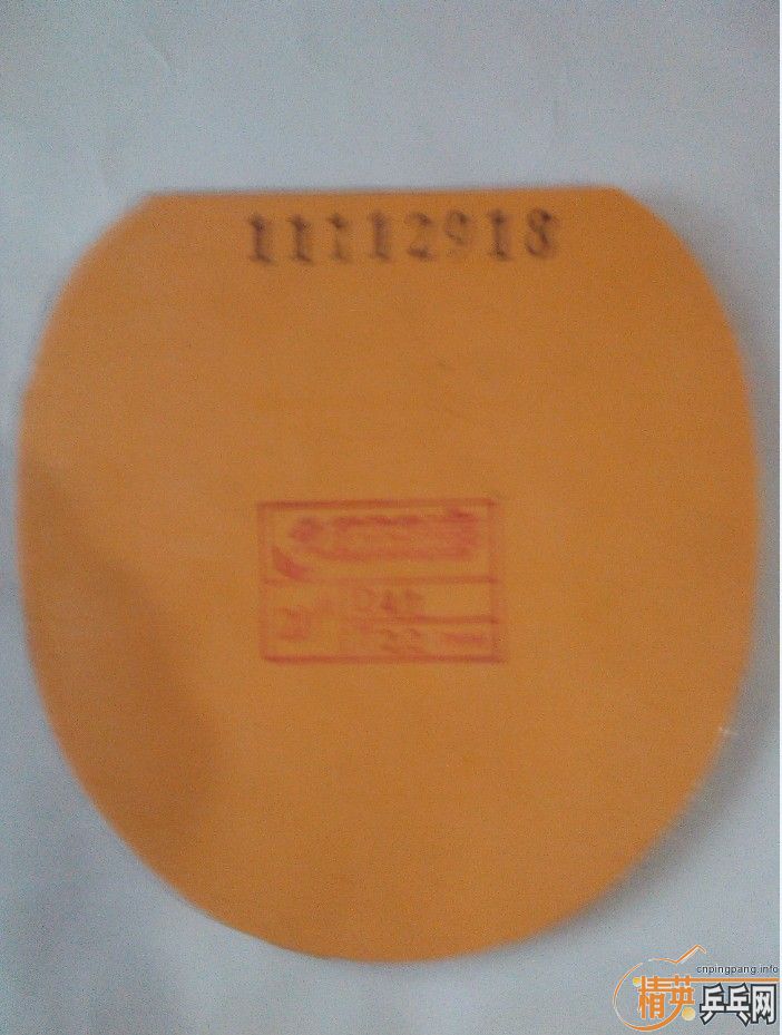 �����ϰ汾��41�Ⱥ�ɫʡ��3