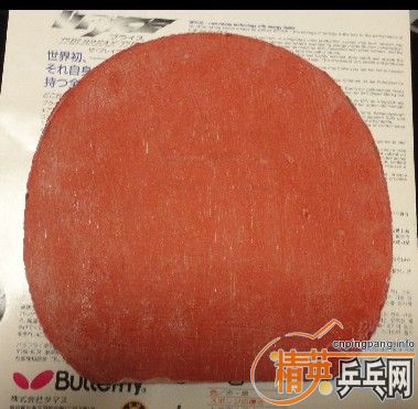 ===========sp T05,���ELP��ANDRO430��F1 ������05ת��===============