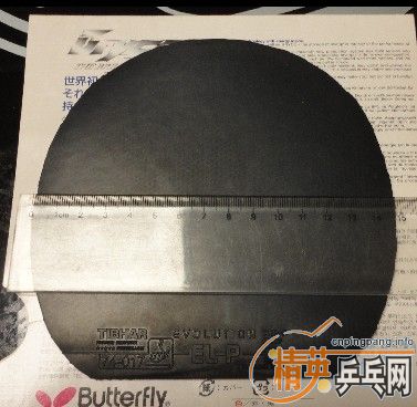 ===========sp T05,���ELP��ANDRO430��F1 ������05ת��===============