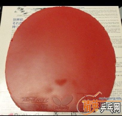 ===========sp T05,���ELP��ANDRO430��F1 ������05ת��===============