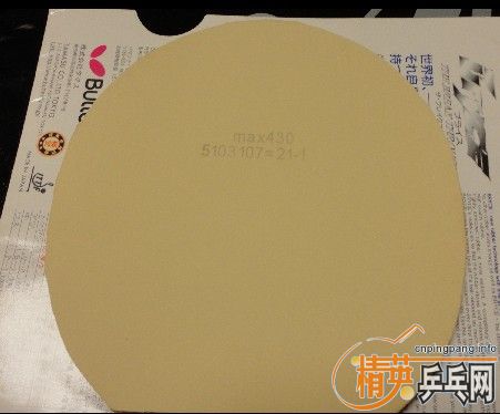 ===========sp T05,���ELP��ANDRO430��F1 ������05ת��===============