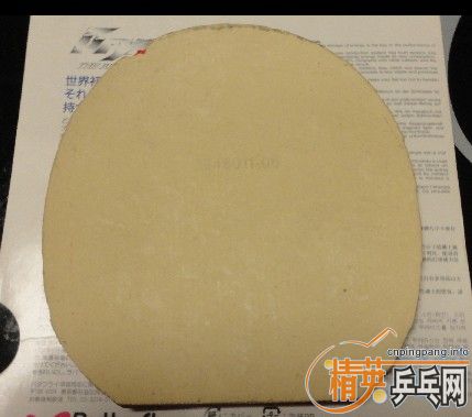 ===========sp T05,���ELP��ANDRO430��F1 ������05ת��===============