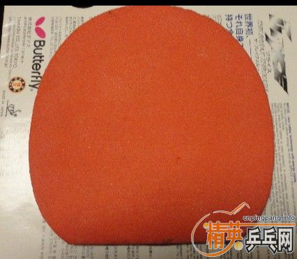 ===========sp T05,���ELP��ANDRO430��F1 ������05ת��===============