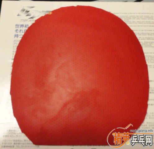 ===========sp T05,���ELP��ANDRO430��F1 ������05ת��===============