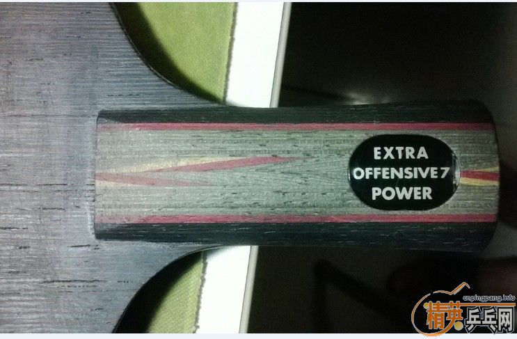 yeo7 power ��������