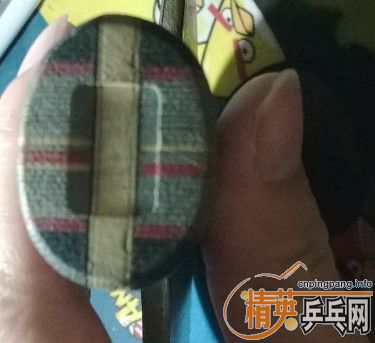 yeo7 power ��������