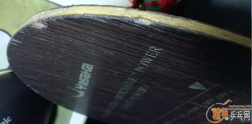 yeo7 power ��������