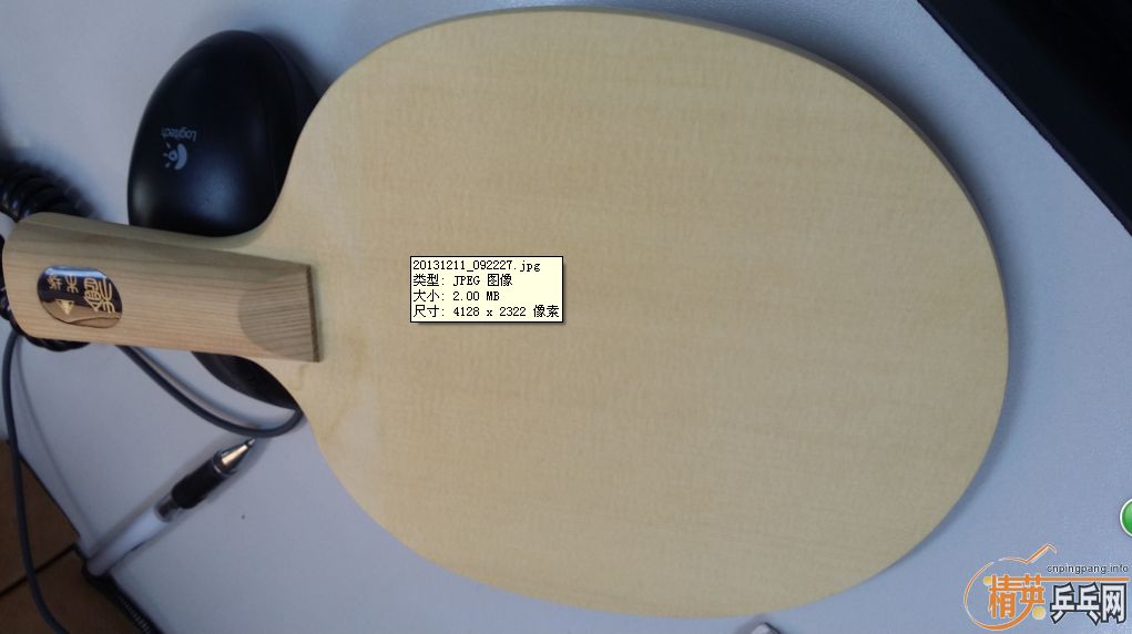 [��]��ľ����Ʒ˫���۵���