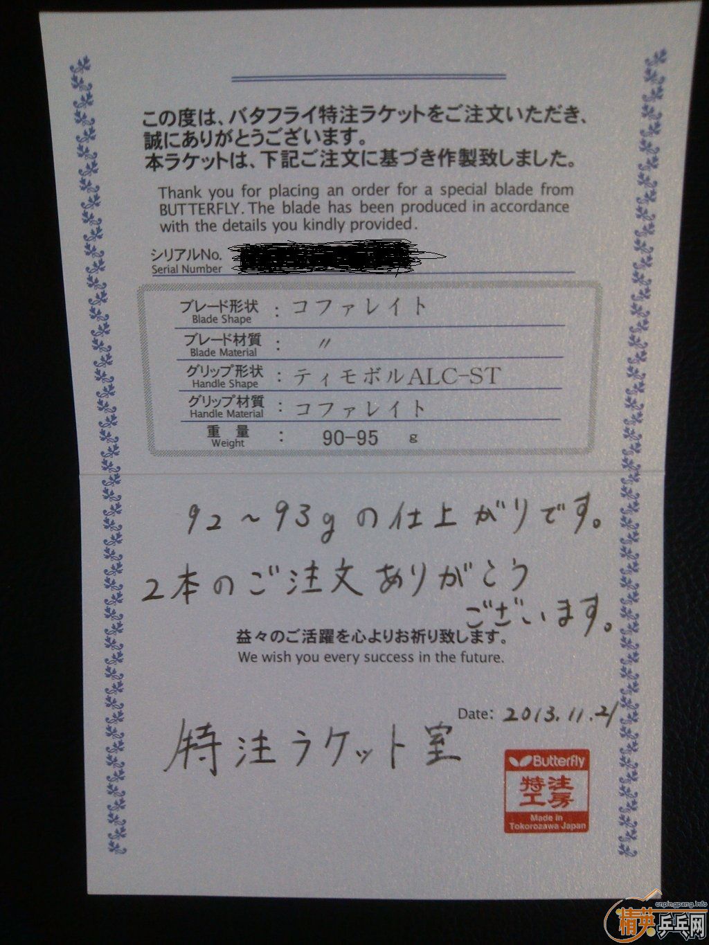۴עSTһ֧1500Ԫʣ֧