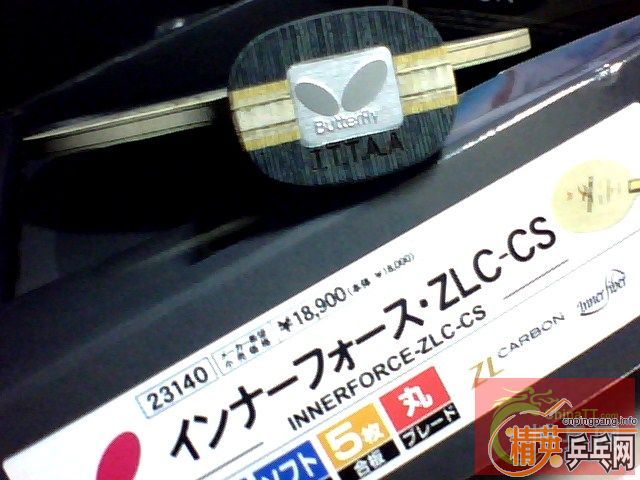 [ԭ��]��9���հ�inn zlc�����׿ǹ���3����˹�ٿ�calibra LT sound