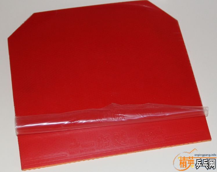 ��������3�����