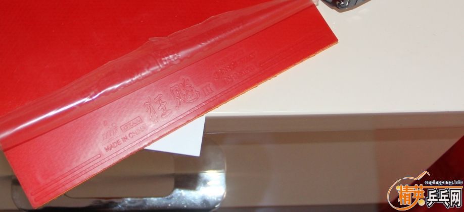 ��������3�����