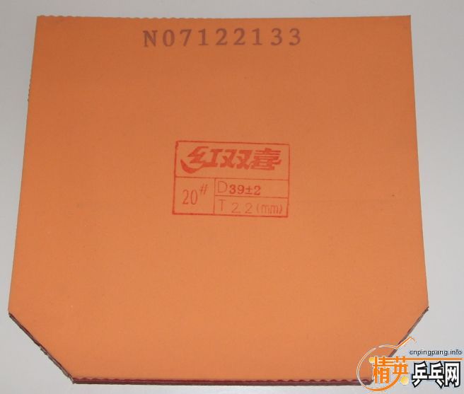 ��������3�����