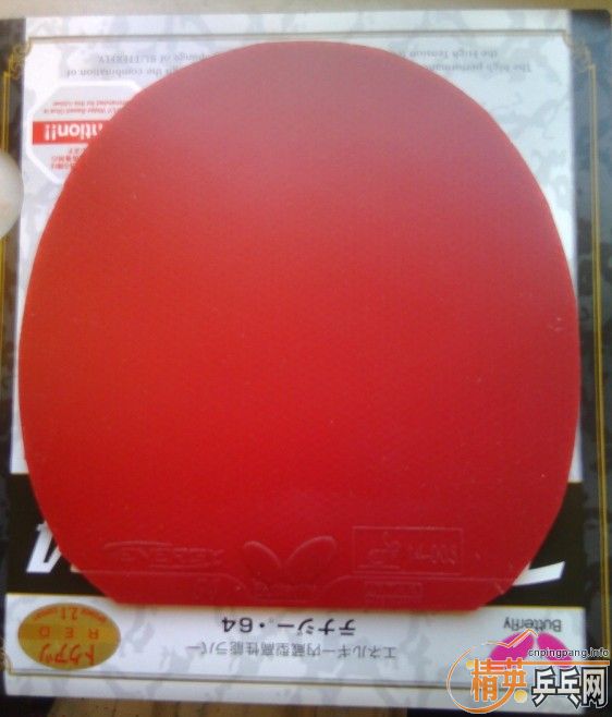 ������ĩ�գ�������ز���zlc�ͺ�̴�壬���64������ϴ��