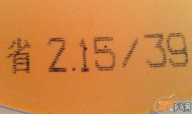 ��������3�����