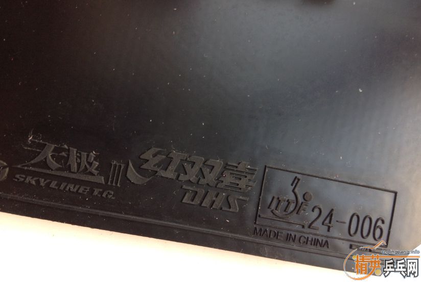 ��������3�����