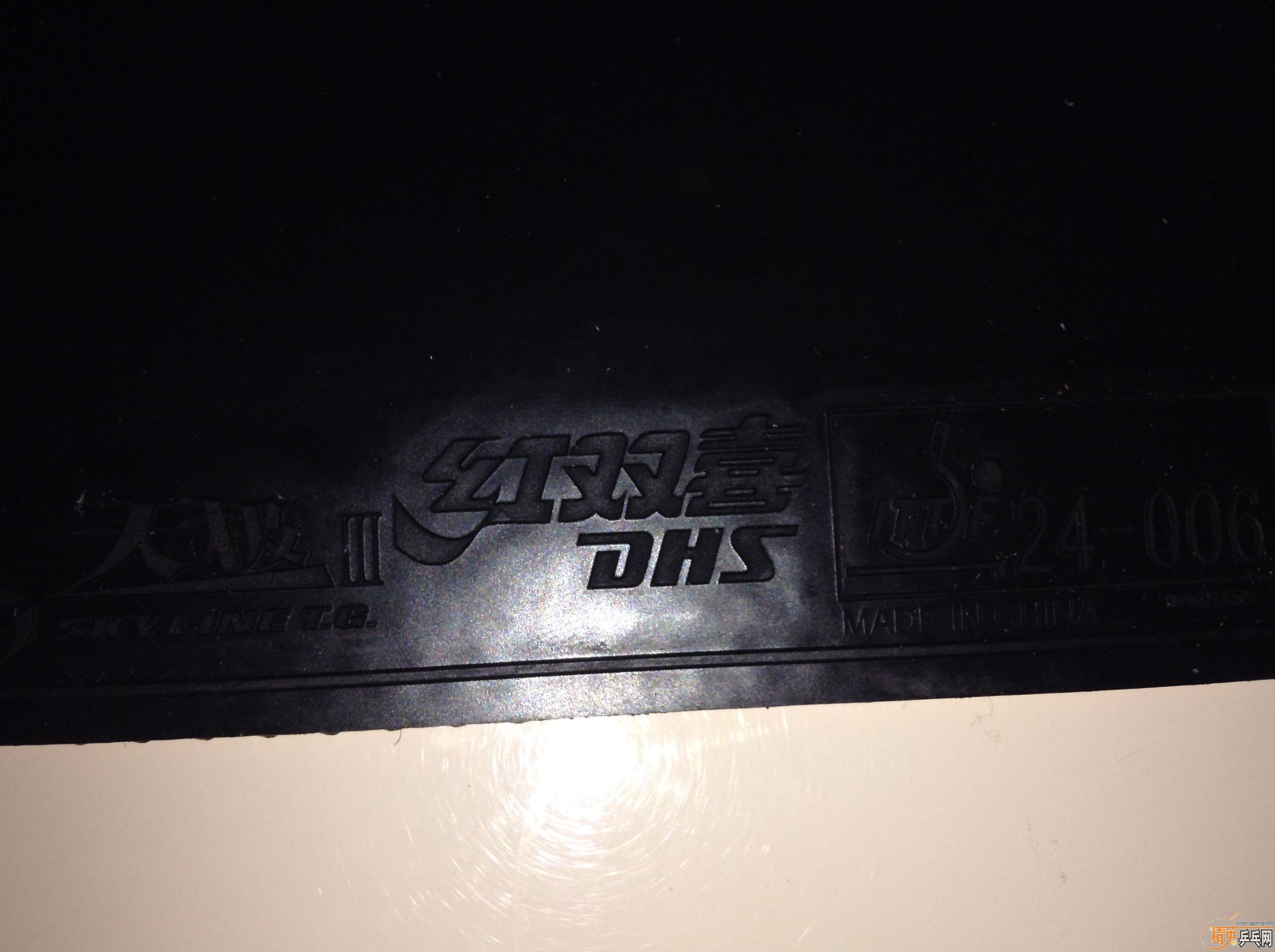 ��������3�����