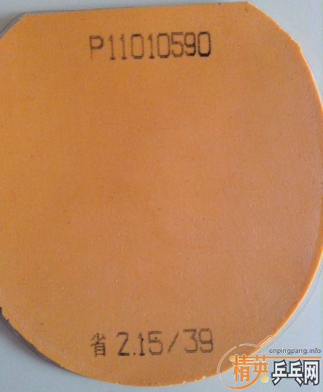 ��������3�����