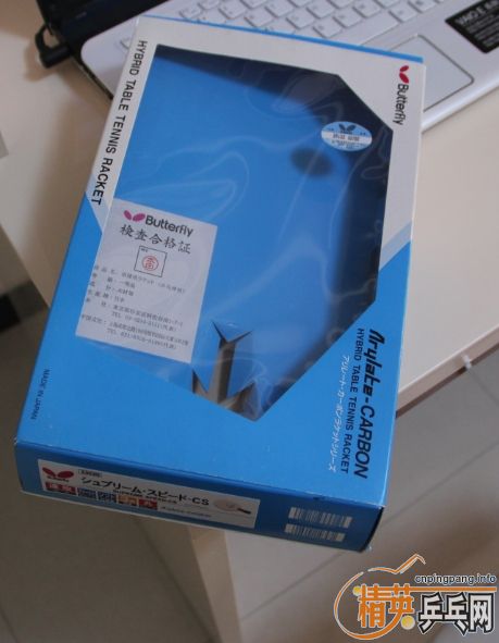 ʡ켫ͺʮ