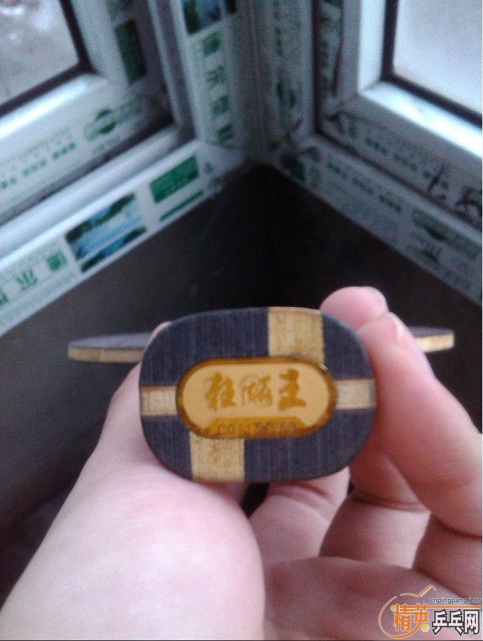 ���·��� OC+11����+11ʡ�񻻸�һ���ɫ��VIS