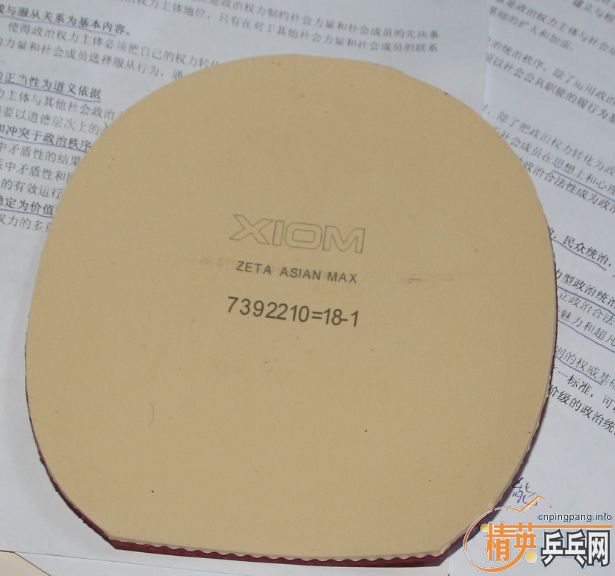 �ȼ���������ٳ�in zlc ���ͽ���