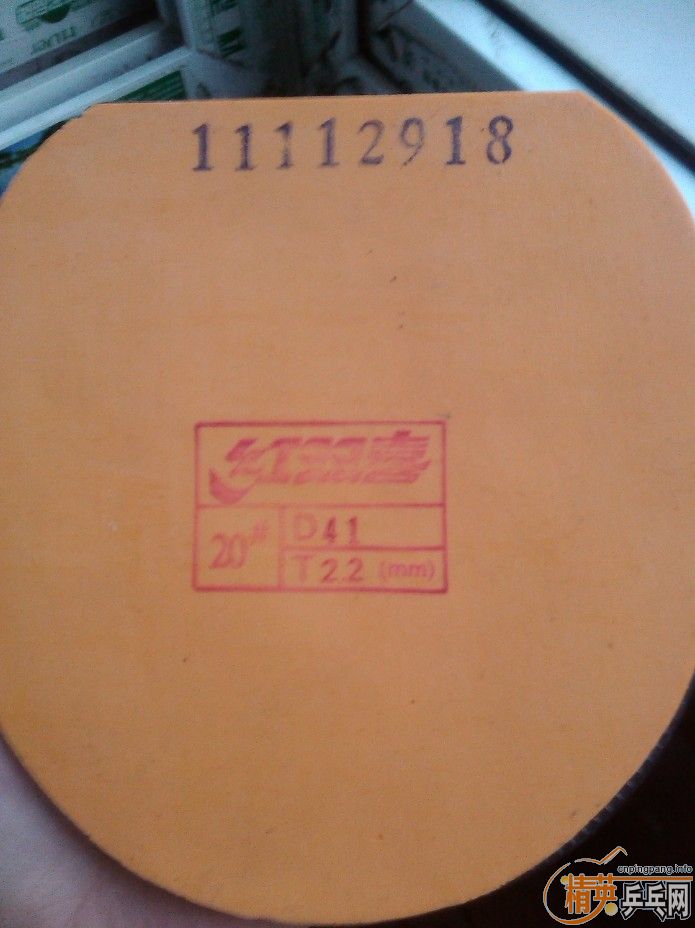 ���·��� ��11��ʡ��~~~~~~~~~~~~~