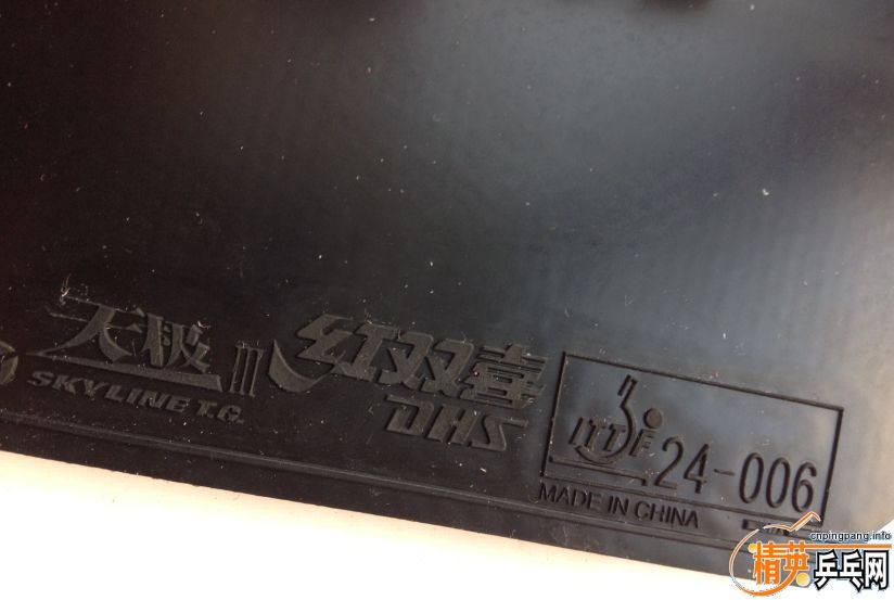 �Ѿ�����