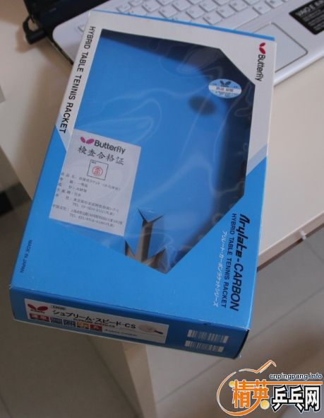 �Ѿ�����