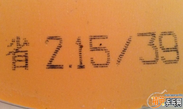 �Ѿ�����