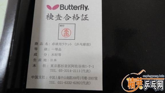 �����ĩ����һ�Ѻ���������G���TIFFARA-CS�����ˡ�����˿���޿������޴�ĥ�������335��RMB��Ԫ��!