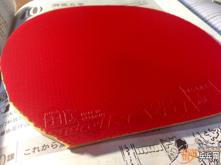 ��170���ʣ���ȫ���������ѽ�����9�� ���� ��ɷ��Andro Hexer��������֮��RevoFire��