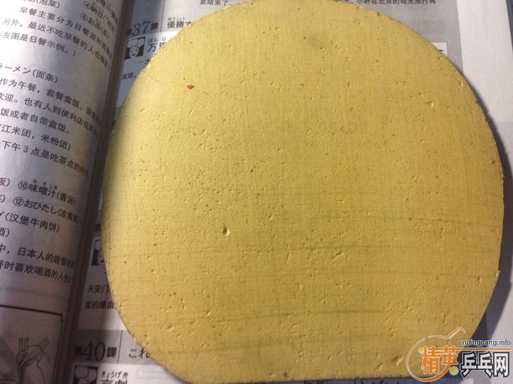 ��170���ʣ���ȫ���������ѽ�����9�� ���� ��ɷ��Andro Hexer��������֮��RevoFire��